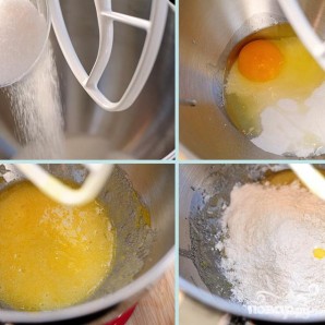 Step 2