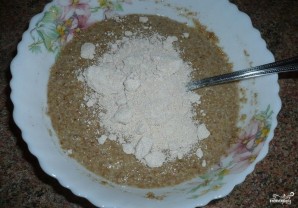 Шаг 2