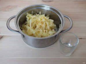 Крок 2