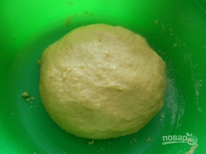 Step 2