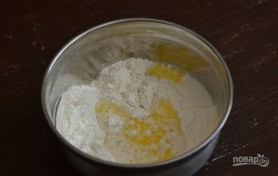 Крок 1