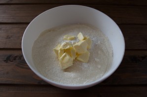 Крок 1