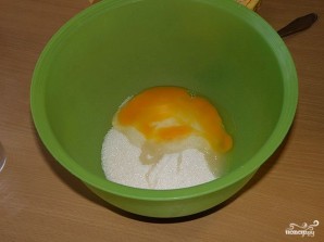 Step 1