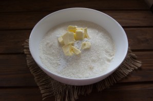 Крок 1