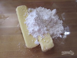 Step 1
