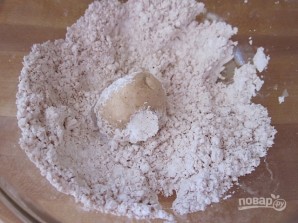 Step 5