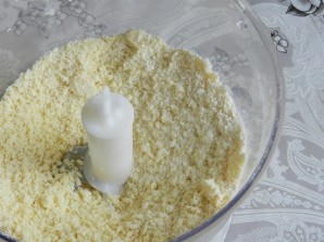 Крок 1