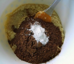 Step 2