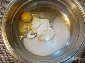 Step 3