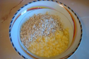 Крок 2