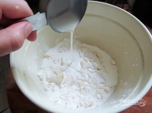 Step 2