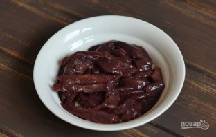 Крок 1