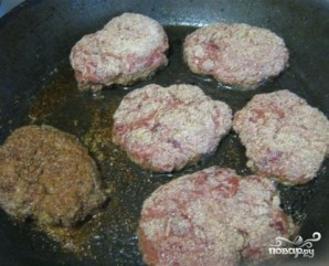 Step 8