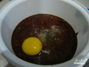 Step 3