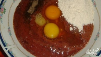 Step 2