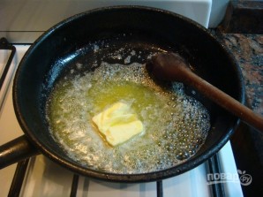 Step 2