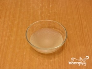 Крок 1