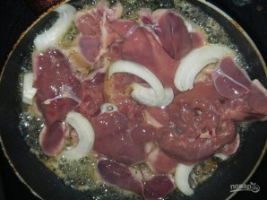 Step 2