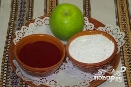 Крок 1