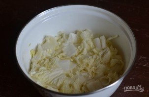 Step 2