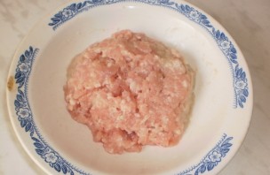 Крок 2