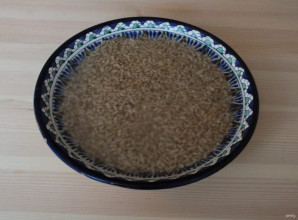 Step 2