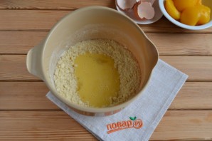 Step 5