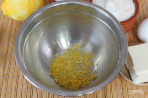 Крок 2