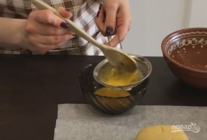 Шаг 5