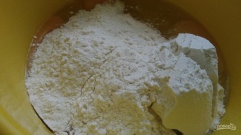 Step 2