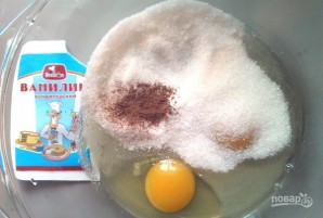 Step 1