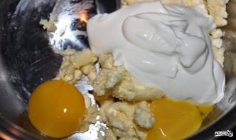 Step 1
