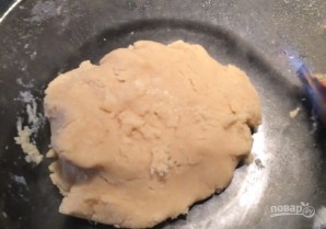 Step 7