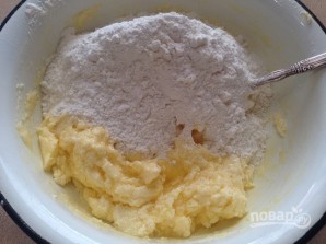 Step 3