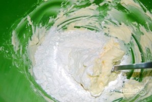 Step 2