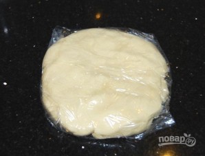 Step 3