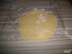 Step 4