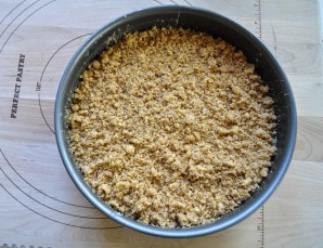 Step 9