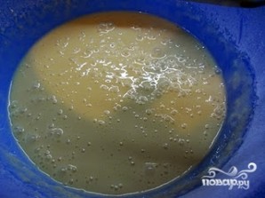 Крок 2