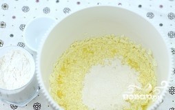 Крок 2
