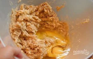 Step 3