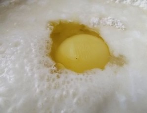 Step 2