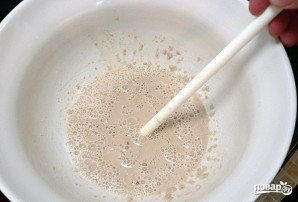 Крок 1