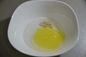 Step 2