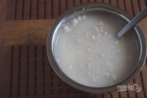 Крок 1