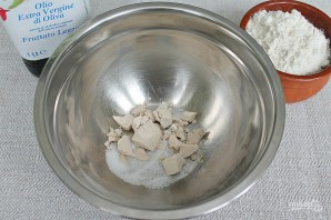 Крок 2