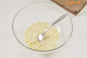 Step 3