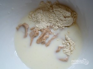 Крок 1