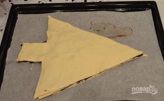 Step 5