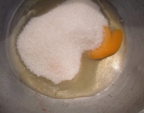 Step 2
